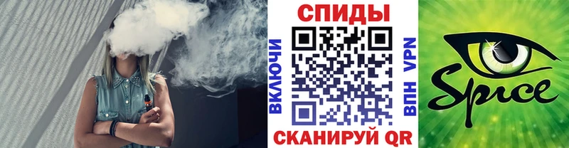 БУТИРАТ Butirat цена mega ТОР Балаково