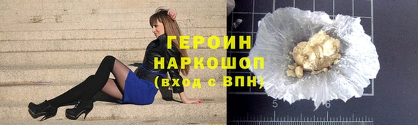 шишки Ладушкин