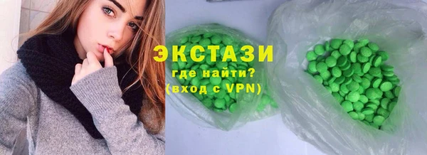 шишки Ладушкин