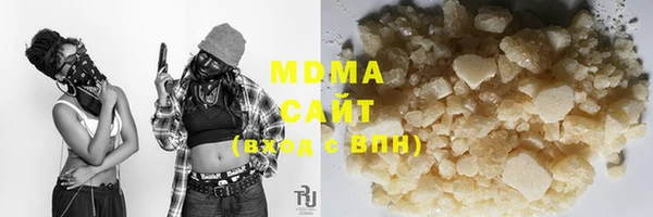 шишки Ладушкин