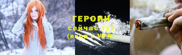 шишки Ладушкин