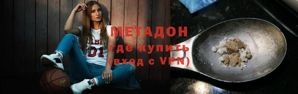 кокаин Лагань