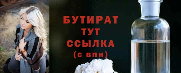 кокаин Лагань