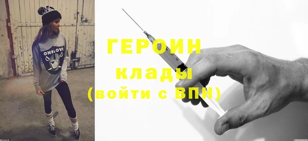 шишки Ладушкин