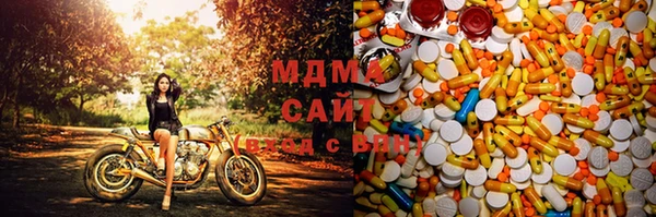 марихуана Лабытнанги