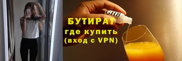 шишки Ладушкин