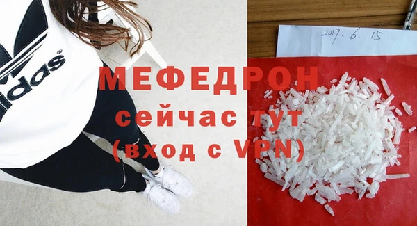 кокаин Лагань