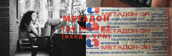 кокаин Лагань