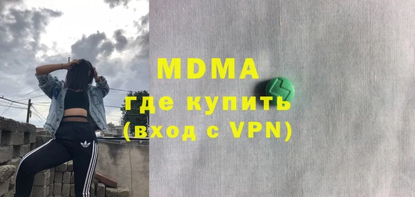 шишки Ладушкин