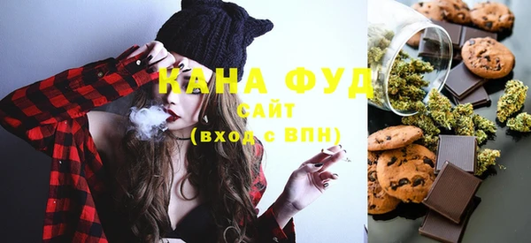 кокаин Лагань