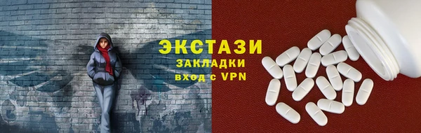 кокаин Лагань