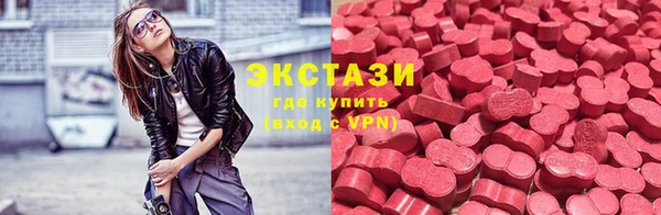 шишки Ладушкин