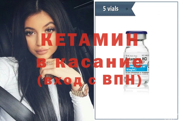 марихуана Лабытнанги