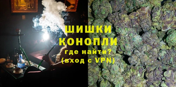кокаин Лагань