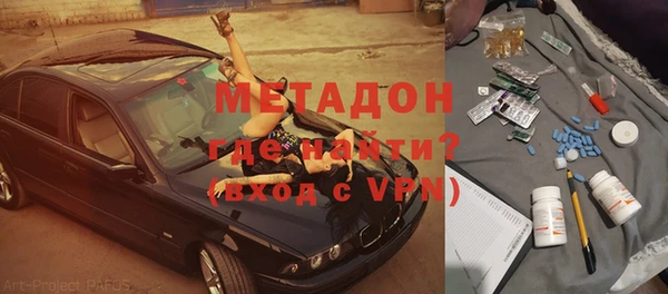 марихуана Лабытнанги